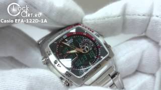Наручные часы Casio Edifice EFA-122D-1A
