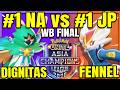 #1 NA vs #1 JAPAN WINNER GOES TO WORLDS Dignitas vs Fennel - ACL Finals | Pokemon Unite