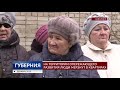 На территории опережающего развития люди мерзнут в квартирах