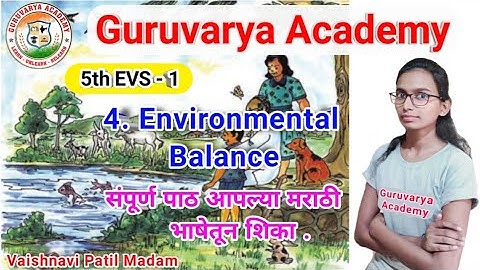5th standard EVS 1 lesson number 4 environmental balance  | Environmental balance | class 5th EVS 1