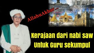 Habib Anis solo bertemu Habib Abdul Qodir Assegaf bertanya mengenai kewalian guru sekumpul
