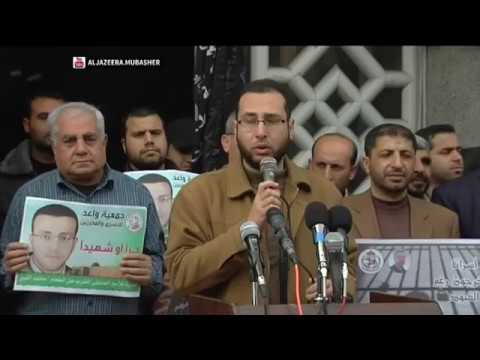 وقفة لحركة المقاومة الشعبية تضامنا مع الصحفي محمد القيق المضرب عن الطعام