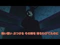 Jast a Lonely Boy / WANDS 歌ってみた【敏彰】