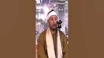 بكاء المستمعين خشوعا للقرآن الكريم