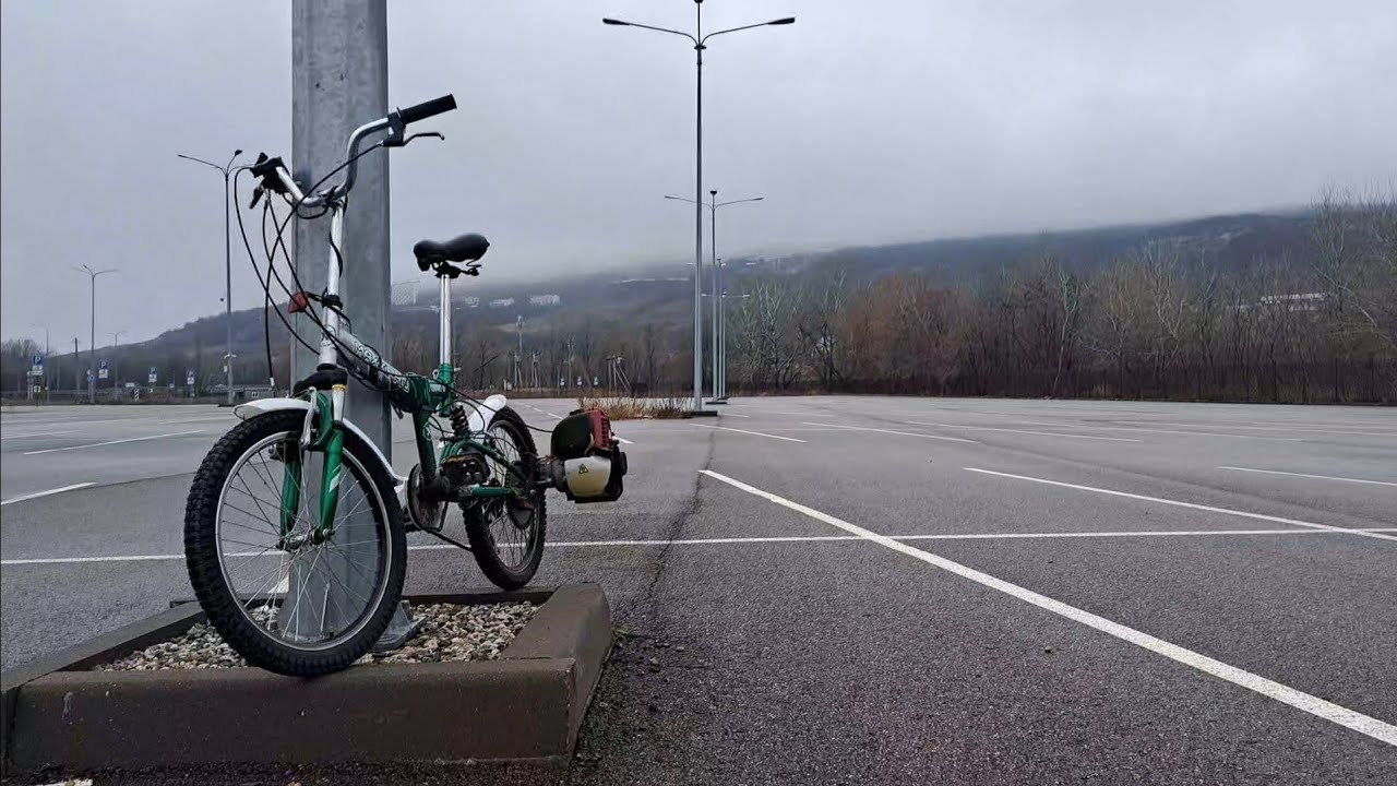 Веломопед с аналогом двигателя Honda GX 35