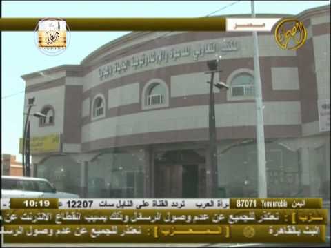 الطرقي في البجادية 3 6 جولة