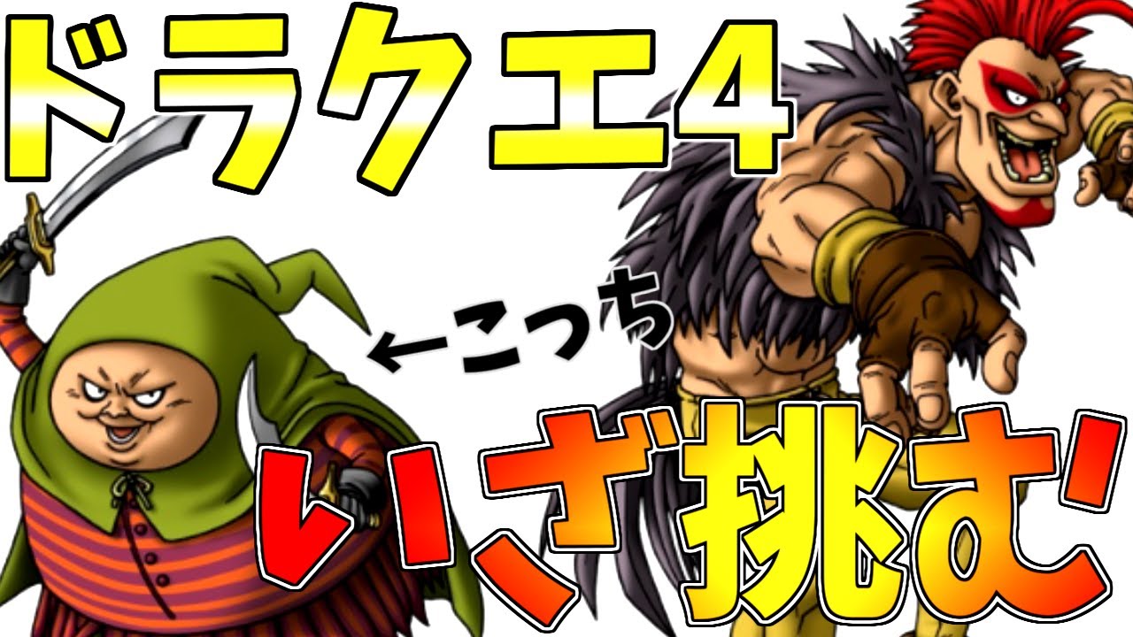 Cis名言集 明日を生き抜くための言葉 最新版 Youtube