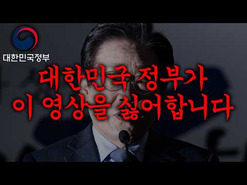 Ultimately, Korean youth are collapsing.