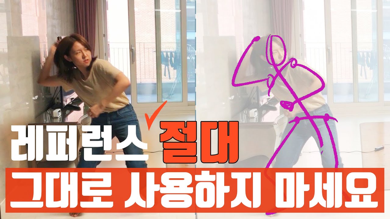 애니메이터의 레퍼런스 사용 법 ✔️ 애니메이션 작업 노하우 / Straight ahead 와 pose to pose 차이 / 키포즈란? / 곰나로그 💜