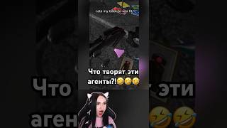 Что под ОДЕЖДОЙ у агентов?😳 Часть 1 | Скибиди туалет БЛУПЕРСЫ@nemibro #skibiditoilet #skibidi