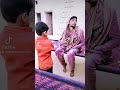 Shaban Tiktok Funny Videos ЁЯдгЁЯШВ Shabantiktokfunnyvideos Shorts Tiktok2022 Funnyvideos Shaban Tiktok Funny Videos ЁЯдгЁЯШВ Shabantiktokfunnyvideos Shorts Tiktok2022 Funnyvideos