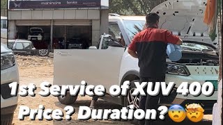 Service of an EV car full information | Service Cost | Service Duration .🤯