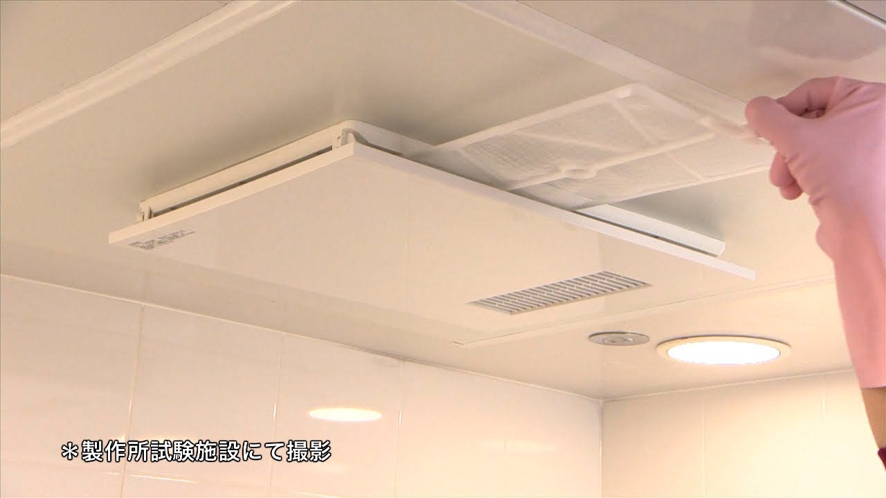 激安セール】 住設ドットコム 店三菱電機 バス乾燥 暖房 換気システム バスカラット24 V-273BZL5-MS