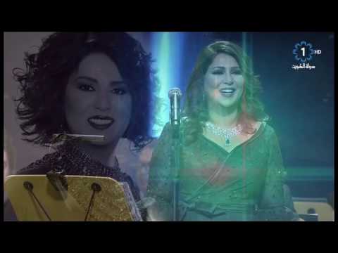 فنانة العرب دار الاوبرا الكويتية - اكو مثلك