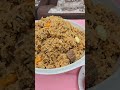 Готовим Плов..