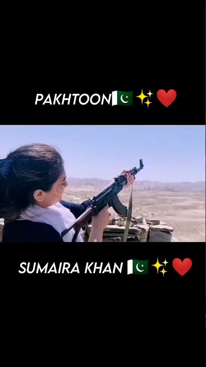 Power of Pakhtoon🇵🇰✨❤️ #Pakhtoon #Weapons #balochistan #sumairakhan #pakistan