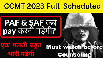 CCMT 2023 Full Scheduled Explained | CCMT 2023 All Doubts Clear| Notification Out|MTech Admission 23