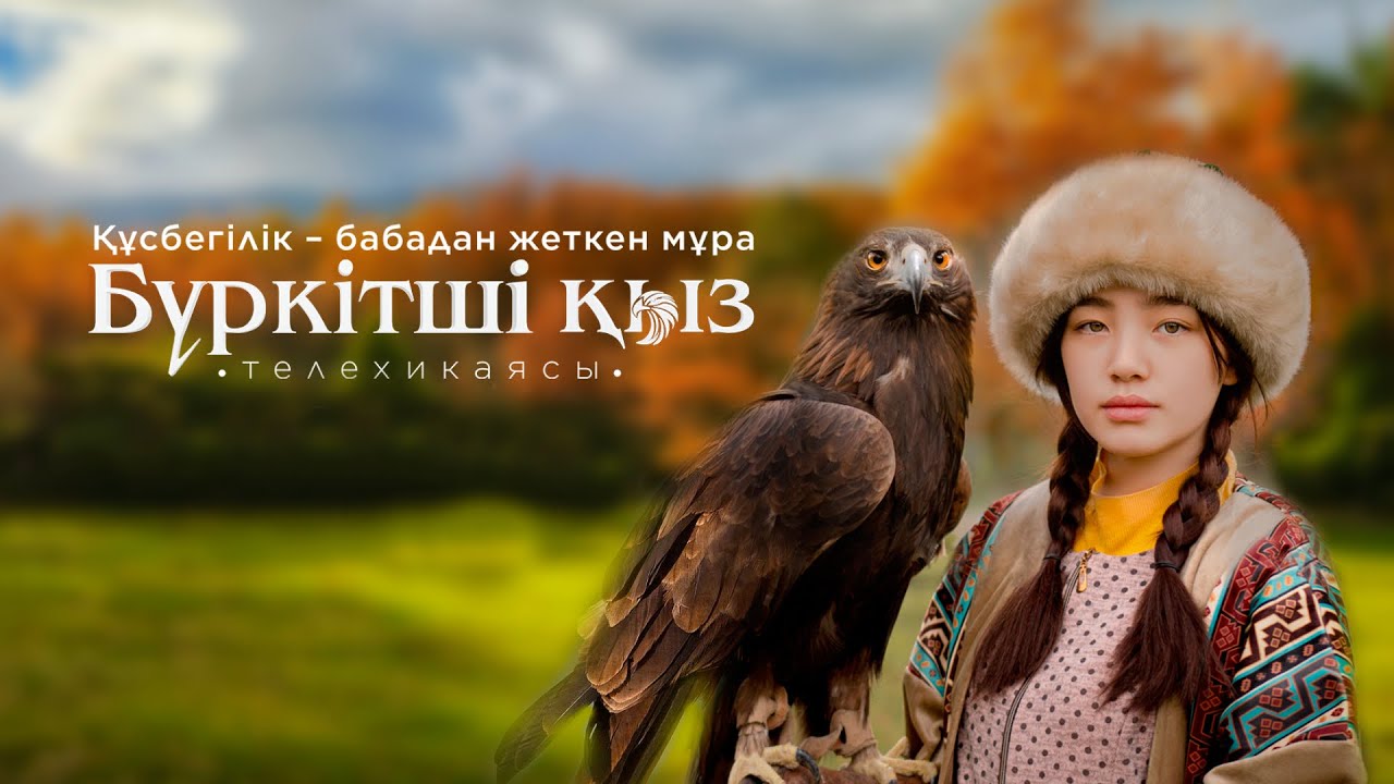 Махаббатпен ауыр секс Ер адам ұйықтап жатқан мас əйелді есекпен ұрып жіберген.