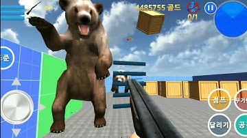 Finding Blue I walkthrough - Level 11-1 Gameplay