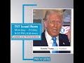 TV7 Israel News - Donald Trump, U.S. President