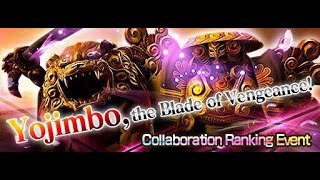 Mobius FF - Yojimbo's Challenge 156 kills