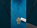 916 Hallmark Black Beads Chains | Gold Light weight Black Beads Chains | Starting 3.5g to 12g