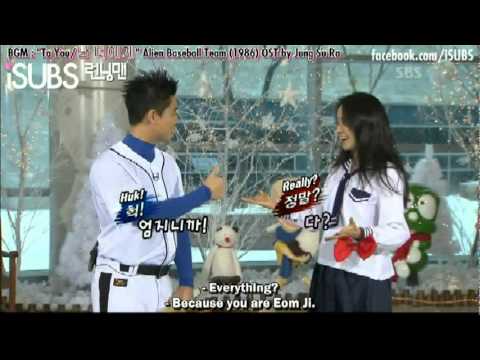 Monday Couple We Fell in Love