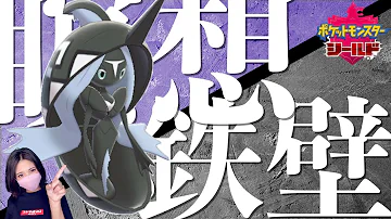 カプ レヒレ 育成論