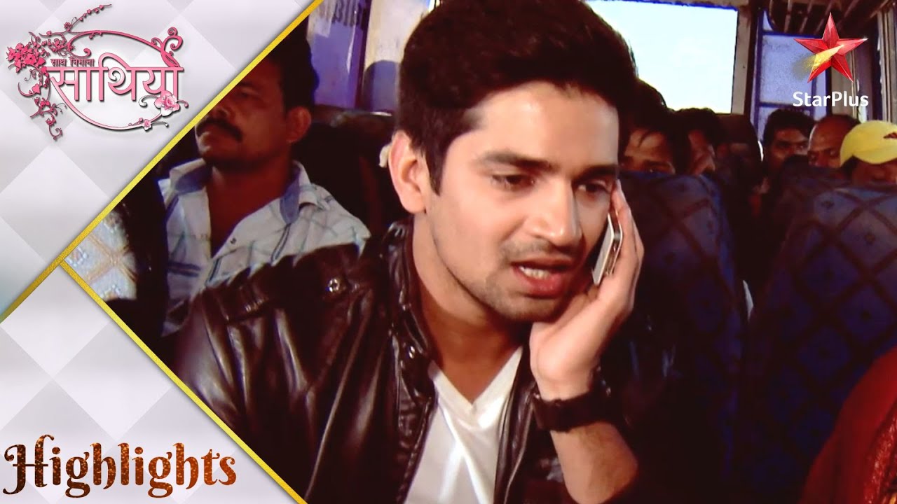 Saath Nibhaana Saathiya | साथ निभाना साथिया | Jigar ko mil gayi Gopi!