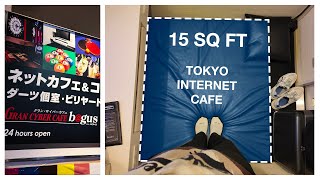 🇯🇵 The Tiniest Internet Cafe in Tokyo | Gran Cyber Cafe Shinjuku