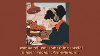 [ Lyrics & Thaisub ] sing for you - got7 | เพลงญี่ปุ่นเพราะๆ♡