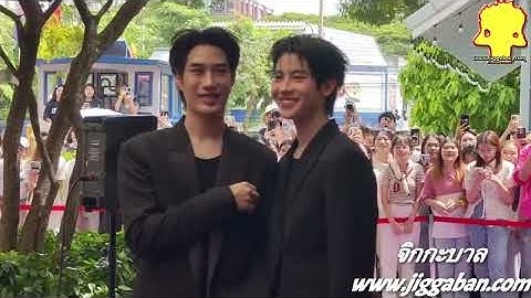 #จุ๊มเหม่ง #ใจดี #เจได #ALALA #เติ้ลเฟิร์สวัน #ขนมปัง เดินพรหม งานประกาศรางวัล The Viral Hits