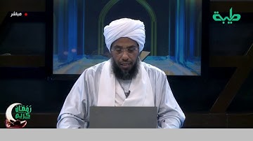 أجر متابعة التلاوة أثناء تشغيلها صوتية | فتوى | د. عبدالحي يوسف