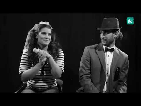 فرقة كشكش الموسيقية انت نصيبي 