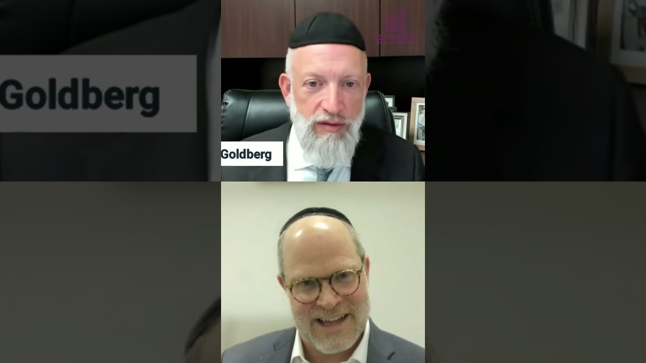 Emunah Bitachon on Fire: Witnessing Miracles in Israel #shorts