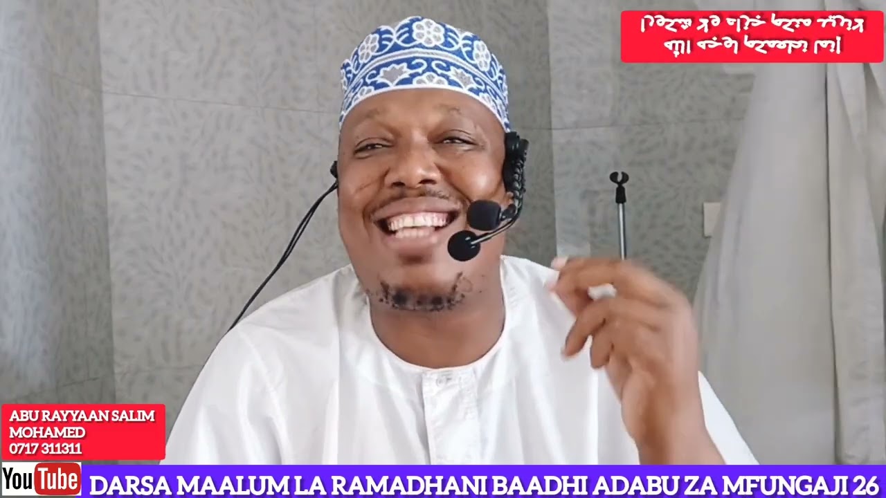 ADABU ZA MFUNGAJI ANAZOTAKIWA KUA NAZO