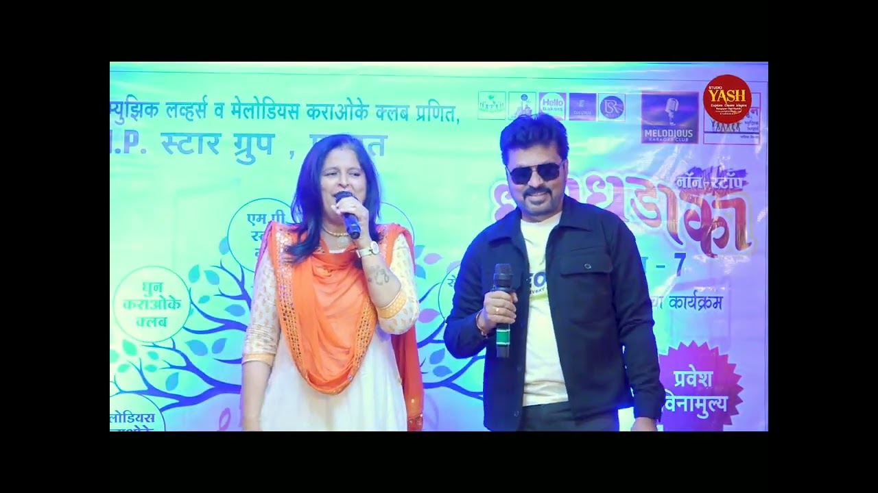 Kisi Disco Me Jaye duet song #trending #song #youtube #dance #bollywood #love #hindisong #viral 