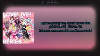 Soldier Game - ADO cover  (Sub español + Romanji)