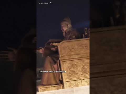 외국인이 세종대왕을 부르는 방식🥰 #세종오빠 #이란 #외국인 - YouTube 외국인이 세종대왕을 부르는 방식🥰 #세종오빠 #이란 #외국인 - Youtube