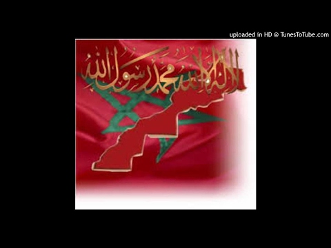 Naima Samih Latifa Hayat Al Idrissi Nidaa Al Hassan Dj Coucoo 