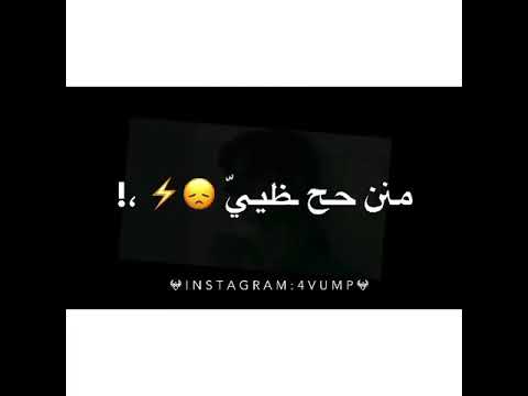 سيناريو الحزن