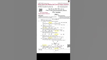 Rbse class 9th maths half yearly paper solution 2025/ class 9th maths half yearly paper solution