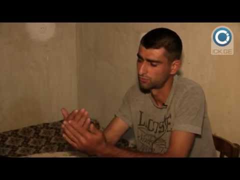 კონდოლში მცხოვრები 25 წლის ზაზა ბალუაშვილი პოლიციელებს ცემაში ადანაშაულებს