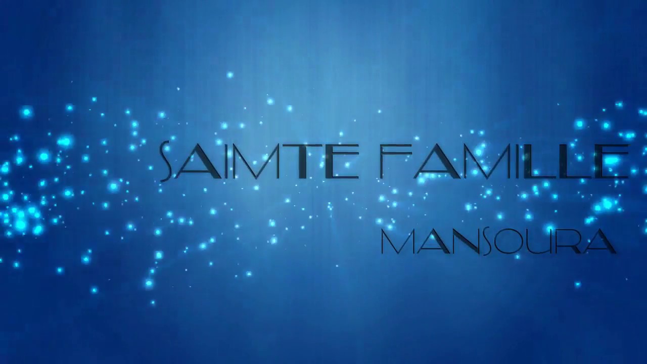 Sainte famille Mansoura الصف الرابع المعلم الصغير YouTube
