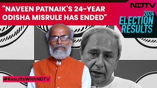 Naveen Patnaik | BJP Veteran Pratap Sarangi: "Naveen Patnaik's 24-Year Odisha Misrule Has Ended"