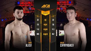 Амир Алиев vs. Арген Чыракбаев | Amir Aliev vs. Argen Chyrakbaev | ACA YE 27