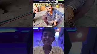 Belsing rod se chai #funny #comedy