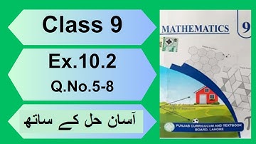 Ex 10.2 Q5-8 | Class 9 Maths Chapter 10 | PCTB New Book | Graphs of Functions Tutorial