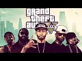 راب عصابات مع لحن بايس