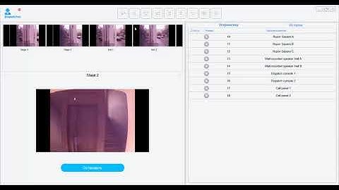 Software IP paging - Dispatcher
